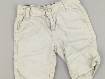 klapki adilette cloudfoam plus mono slides: Shorts, Gemo, 7 years, 122, condition - Very good