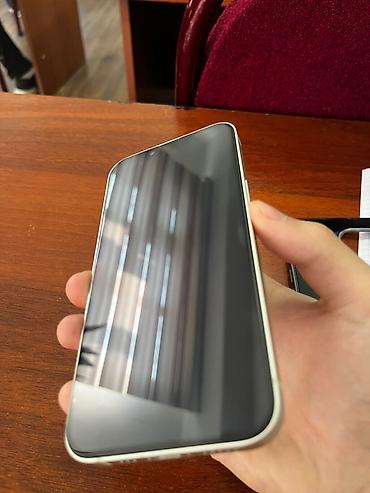 купить очки с камерой: IPhone 13, 128 ГБ, цвет Starlight (белый) - Экран 6.1", OLED Super — 7