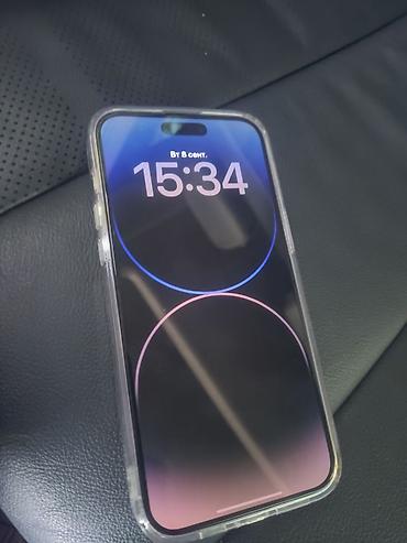 телефон 14 айфон: IPhone 14 Pro Max, 256 ГБ Характеристики: - Модель: iPhone 14 Pro Max — 2