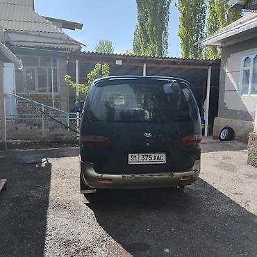 ск шерой: Hyundai Starex: 1997 г., Механика, Дизель, Минивэн — 4