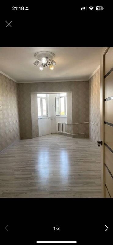 Продажа квартир: 1 комната, 26 м², Малосемейка, 5 этаж, Косметический ремонт