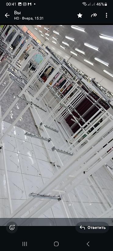 Другое оборудование для бизнеса: Полки для магазина сатылат — 4