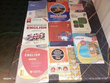 Fizika: Fizika 11-ci sinif, 2024 il, Ünvandan götürmə — 10