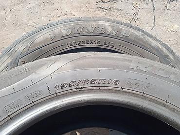 195 15 65: Шины 195 / 65 / R 15, Зима, Б/у, Пара, Легковые, Китай, Dunlop — 3