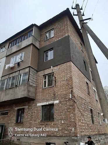 Утепление: Утепление домов высотные работы Промышленный альпинизм высотные работы — 5