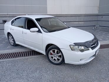 малибу машина цена бишкек: Subaru Legacy: 2003 г., 2 л, Автоматтык, Бензин, Седан