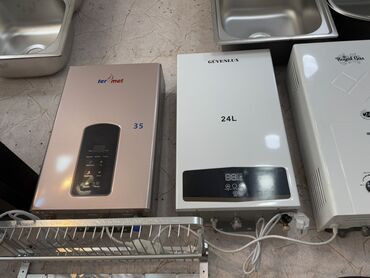 Moydadırlar: Ariston 32 l