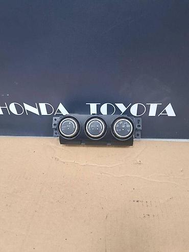 Car Heating, Cooling & Ventilation: KOMANDA VENTILACIJE ZA NISSAN X-TRAIL OD 2007. DO 2013. GOD — 2
