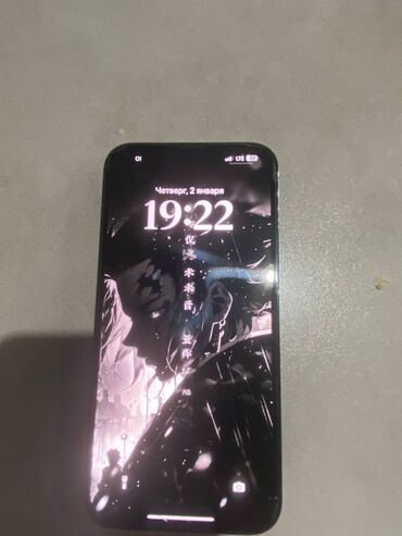 Apple iPhone: IPhone 13 Pro Max, Б/у, 128 ГБ, Голубой, 82 %