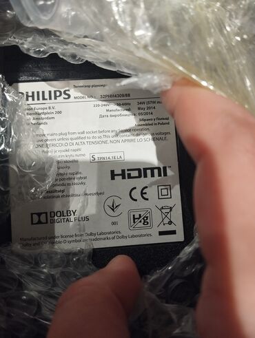 Mətbəx texnikası: İşlənmiş Televizor Philips 32" Ünvandan götürmə
