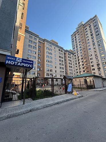 Долгосрочная аренда квартир: 📍 Ахунбаева, 3/2 🏢 2 этаж из 9 | Кирпичный дом 🧱 ✨ Евро-планировка: 🛏 — 5