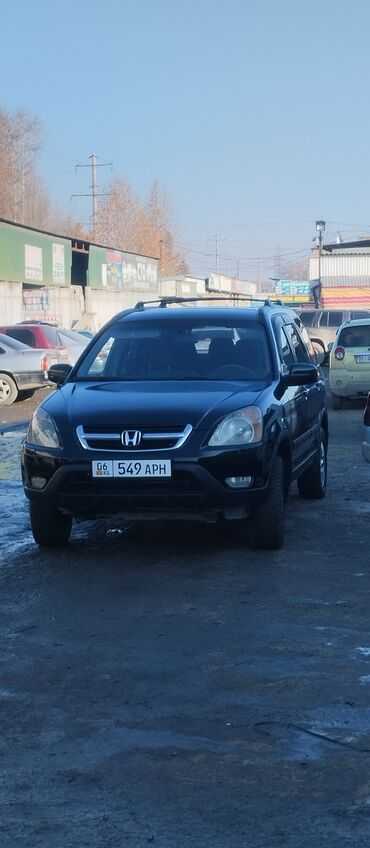 продажа мерс 210: Honda CR-V: 2003 г., 2 л, Автомат, Бензин, Хэтчбэк