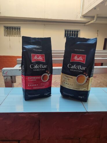black latte qiymeti bakida: Melitta CaféBar Selection – Crema Gold qəhvə dənələri - Növ: 100%