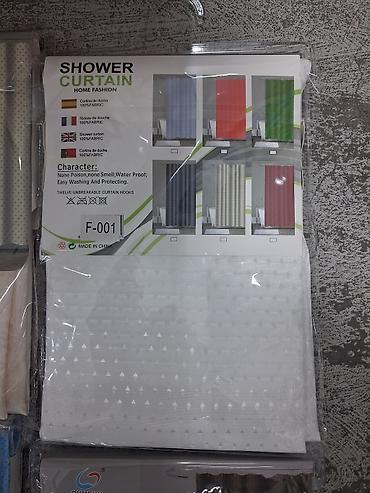 Pərdə və tüllər: Yeni, Pərdə — 10