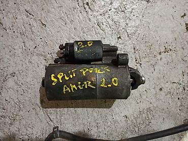 ANLASER SPLIT PORT ZA FORD FOCUS OD 1998. DO 2004. GOD. | ispravan i — 1