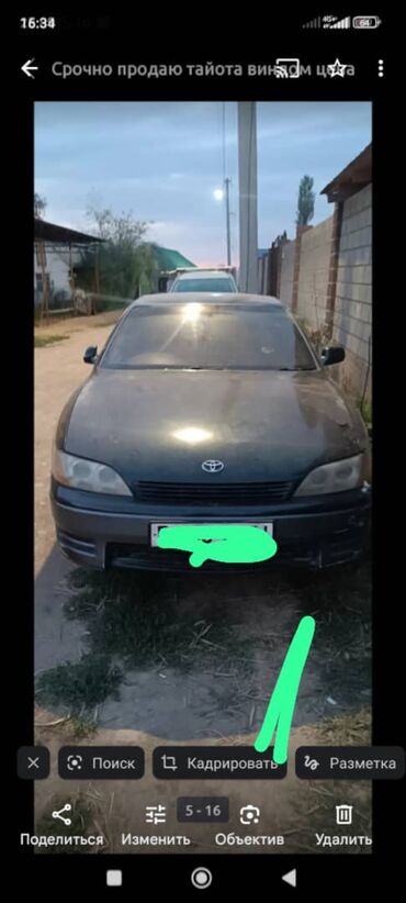 продаю или меняю на легковое авто: Toyota Windom: 1996 г., 2.5 л, Автомат, Газ, Седан