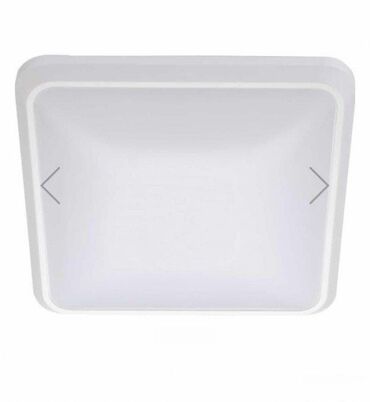 Rasveta: Plafonjera, bоја - Bela, Novo — 4