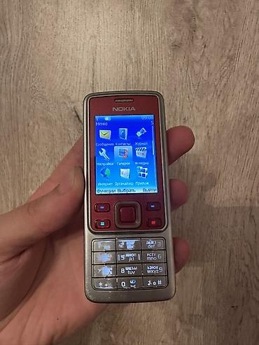 Nokia 6300 4G, Düyməli lalafo.az -da Nokia 6300 4G, Düyməli