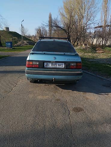 vw t4: Volkswagen Passat: 1991 г., 1.8 л, Механика, Газ, Седан — 2