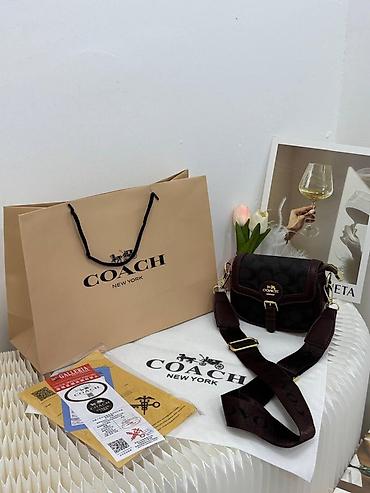 smart saat honor: Çiyin çantası, Məşqçi, Yeni — 2