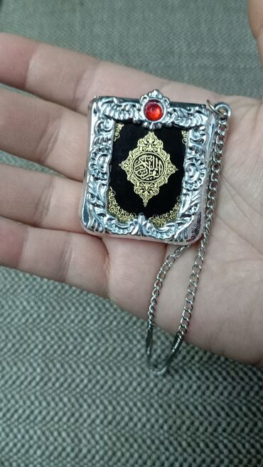 Dini kitablar: Qədimi çox kiçik ölçülü, miniatür QURAN KİTABI və kitabı — 10