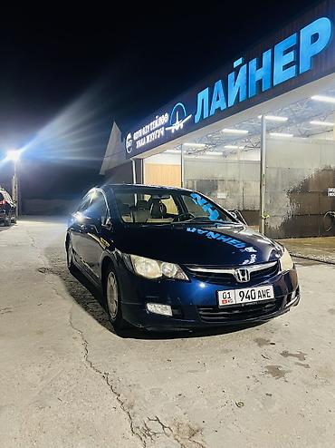 crown athlete 3 5: Honda Civic: 2008 г., 1.3 л, Вариатор, Гибрид, Седан — 3