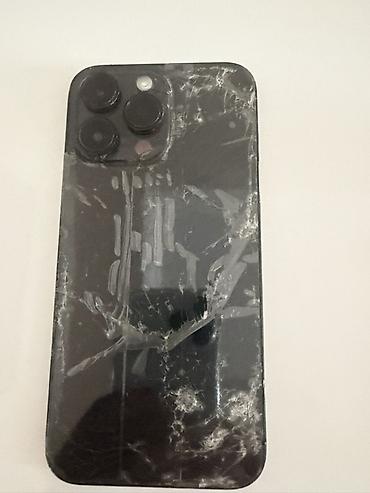телефон айфон 7 бу: IPhone 14 Pro Max, Б/у, 128 ГБ — 1