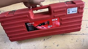 пистолеты: Сабельная пила DCK KJF02-30 в кейсе. Сетевой электроинструмент для — 3