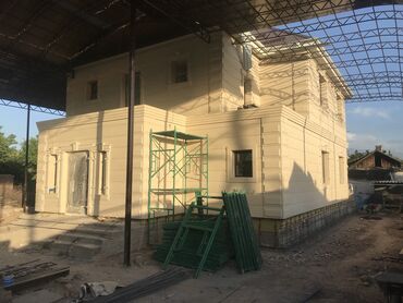 Сары-Таш, Травертин: Сарыташ сары таш, камень травертин гранит мрамор Травертин — — 4