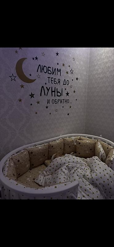 Мебель: Детская кровать трансформер, Новый, цвет - Белый — 2