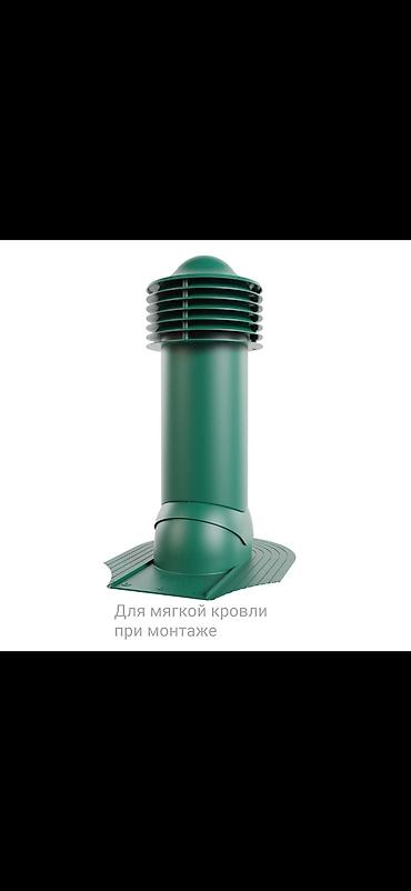 Установка техники: ТРУБА ВЕНТИЛЯЦИОННАЯ VIOTTO Обеспечивает эффективный вывод — 6