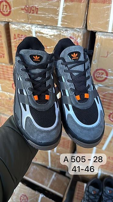 Кроссовки и спортивная обувь: СПЕШИТЕ ! СПЕШИТЕ ! СПЕШИТЕ ! Предприниматели и торговцы обувью at lalafo.kg — 59 Кроссовки и спортивная обувь: СПЕШИТЕ ! СПЕШИТЕ ! СПЕШИТЕ ! Предприниматели и торговцы обувью — 59