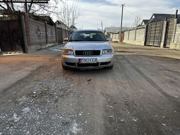 ауди с4 2 2: Audi A6: 2003 г., 2.5 л, Автомат, Дизель, Универсал