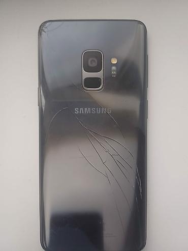 samsung s9 edge: Samsung Galaxy S9, Б/у, 64 ГБ, 1 SIM, 2 SIM — 3
