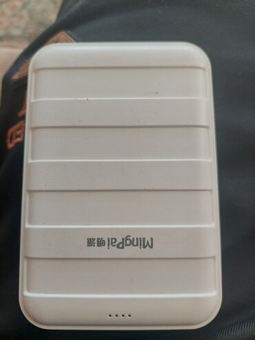 power bank samsung: Продаю Повер банк 1500 сом заряжает норм использовал 2 недели работает