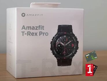 trex tea v Azərbaycan | Arıqlamaq üçün vasitələr: Amazfit T-Rex Pro (Mağazadan satılır) black smart saat. Yeni, bağlı