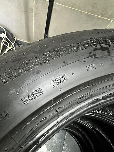 pir: Шины 255 / 50 / R 20, Лето, Б/у, Комплект, Легковые, Китай, Pirelli — 4