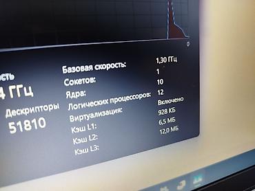 surface studio: Игровой, Новый, Intel Core i5 — 9