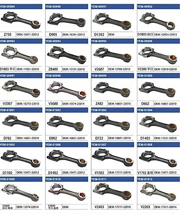 Экскаваторы: Экскаватор, Caterpillar, Колесный — 23