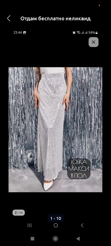 джинсовая мини юбка: Юбка, Модель юбки: Прямая, Макси, Высокая талия, С пайетками