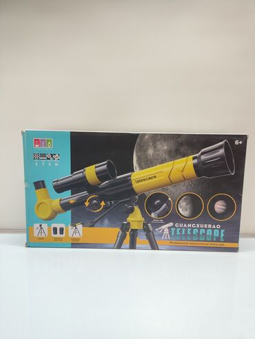 игрушка планшет для рисования: Детский астрономический телескоп GUANGXUEBAO (STEM), 6+ Особенности