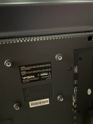 телевизор panasonic lcd: LED-телевизор Vasin модели LED-22T001. Оснащен цифровым аудиовыходом