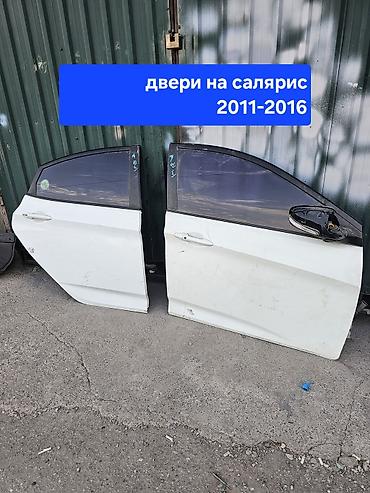 1gr fe: Двери для Hyundai Solaris 2011–2016 - Комплект задних дверей (левая и — 1