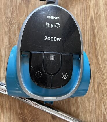 Пятиминутки: Пылесос Beko, Сухая уборка, Нет кредита, Самовывоз