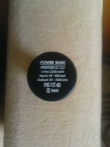 Powerbanks: Powerbank врло практичан за џеп са усб каблом 500 динара na lalafo.rs - slika 2 Powerbank врло практичан за џеп са усб каблом 500 динара - Beograd - slika 2