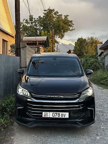 мотор морнинг: LDV : 2021 г., 1.5 л, Робот, Бензин, Минивэн — 2