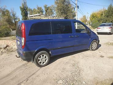 арава араба: Mercedes-Benz Vito: 2010 г., Автомат, Дизель, Вэн/Минивэн — 4