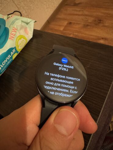 Другие аксессуары для мобильных телефонов: Galaxy watch 5 смарт часы самсунг воч состояние идеальная комплект