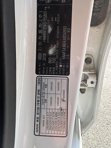 бмв м бампер: BMW 7 series: 2018 г., 3 л, Автомат, Дизель, Седан — 8
