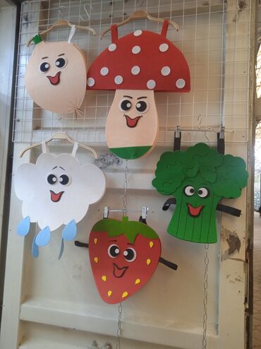 джинсы слоучи: Балдар көйнөгү, Жаңы